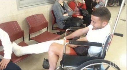 кошмар футболист обяви кариерата години заради влизане видео