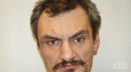 съпруг натопи съпруга свила кокаина