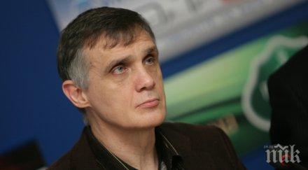 александър каракачанов борисов задълбочава разбира става държавата