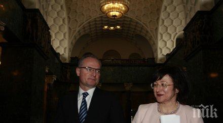 съдия сгс поискал подсигурена охрана