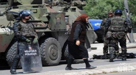 трима убити призрен