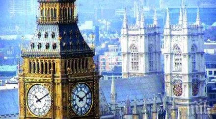 арестуван мъжът покрива уестиминстърския дворец