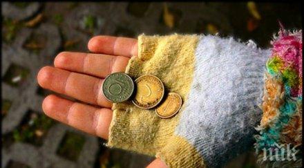 изроди бият метални пръчки изтезават сирачета