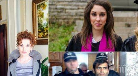 първо пик илиана раева изригна заради убийството вероника вкара изродите затвора дочакаме реформи смърдящата воняща съдебна система