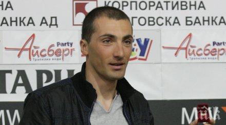 владимир илиев осми спринта световното биатлон