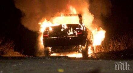 извънредно огнен взрив избухна село кабиле опожариха автомобила известна адвокатка обновена