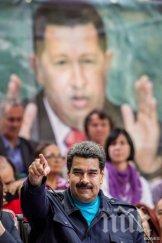 продават храна отпечатъци венецуела