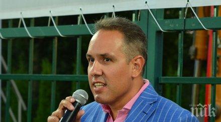 георги домусчиев смяна дерменджиев стои дневен ред