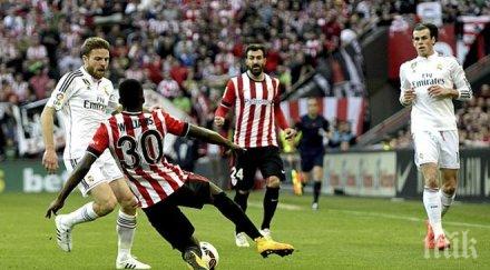баските атлетик билбао треснаха реал мадрид