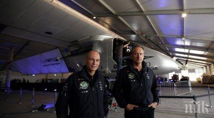 самолет движи слънчева енергия тръгва околосветско пътешествие