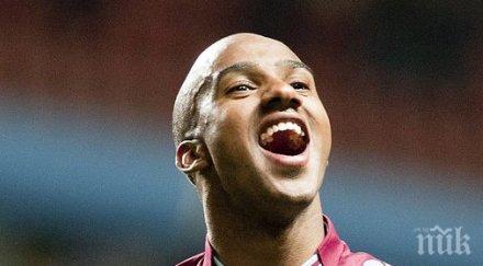 делф разкри нахлулите терена фенове ухапали