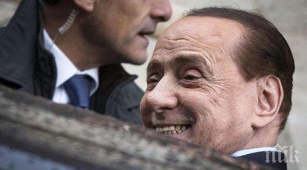 берлускони таечабол подписаха предварителен договор продажбата милан