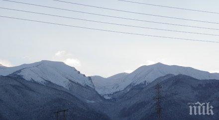 лавината разлог погуби трима софиянци