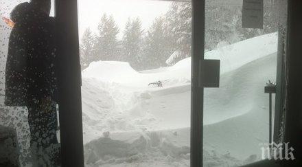 метра сняг белмекен