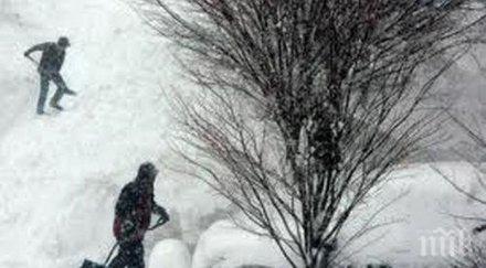 обявиха бедствено положение община велинград