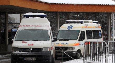 движението линейки бедстващите райони затруднено