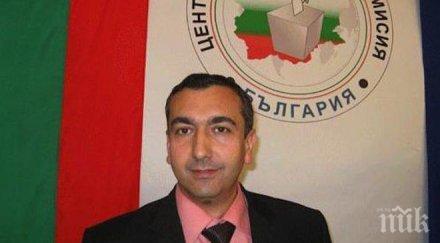 бисер троянов направи отвод делото цветан цветанов