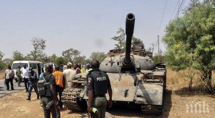 боко харам кълне вярност ислямска държава