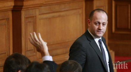 радане педеране стига бръщолевил глупости вижте делнете онези млрд лева плащаме