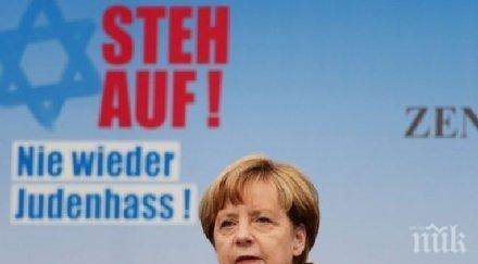 меркел германия имаше късмет втората световна война