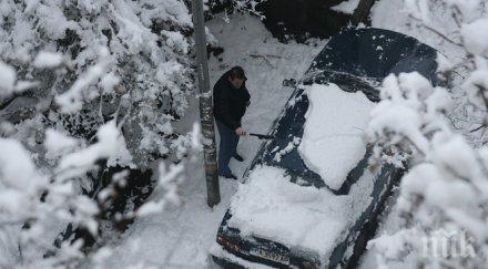 български пощи имат проблем доставянето парите пенсии бедстващите райони