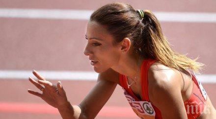 програма европейското първенство лека атлетика прага