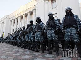 заплахи атентати отмениха шествие харков