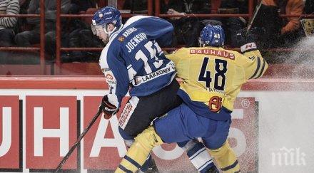 резултати нхл