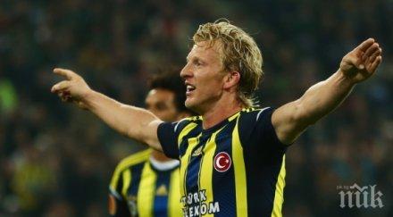 кайт носи победа фенербахче галатасарай