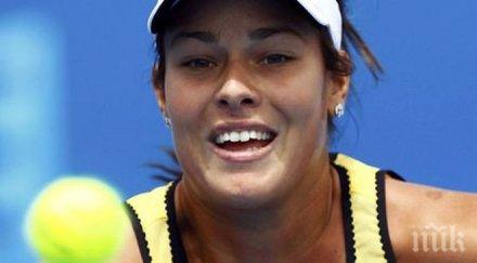 шампионката иванович отпадна монтерей