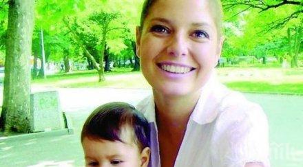 алекс сърчаджиева отчаяна изнасяйте българия бъдеще