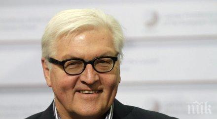 министърът външните работи германия идва посещение нас