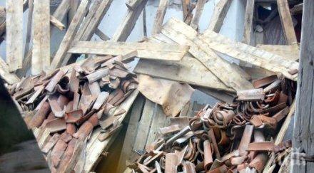 покрив стара къща пловдив рухна пострадал обновена