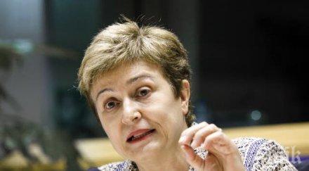кристалина георгиева старая направя нашата бюрокрация европа достъпна хората