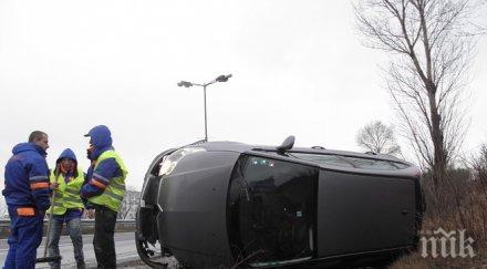 кола излетя канавка преобърна благоевград