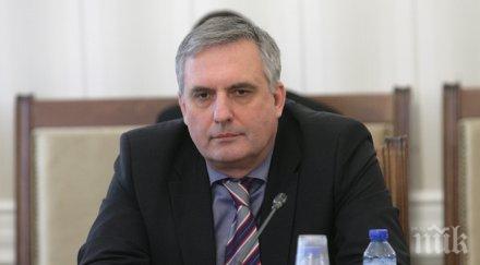 калфин бъчварова била добър министър вътрешните работи