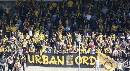 клубният магазин ботев големи отстъпки 103 годишнината