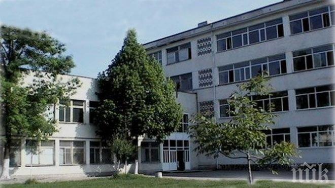 Сградата на НГДЕК на ул Баба е безопасна, показа третата проверка