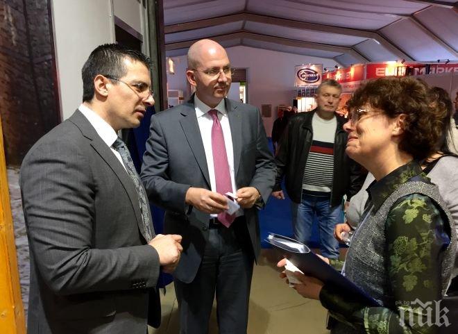 Светлин Танчев и Румен Йончев отидоха на аграрен форум