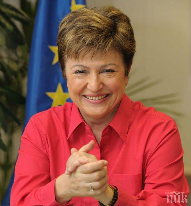 Кристалина Георгиева участва на сесия на Националния доверителен екофонд