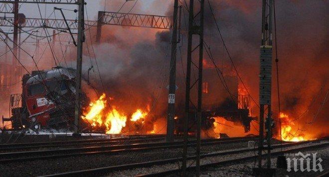 Товарен влак с петрол дерайлира и се подпали