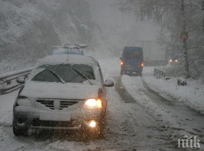 Въвеждат ограничения за Предел поради обилен снеговалеж
