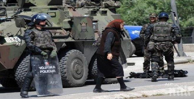 Трима убити в Призрен