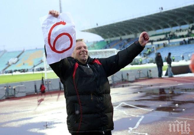 САМО в ПИК! Нова гнусна гавра срещу ЦСКА се провали! Сензацията, че армейците преговарят с Любо Пенев, е пълна измислица