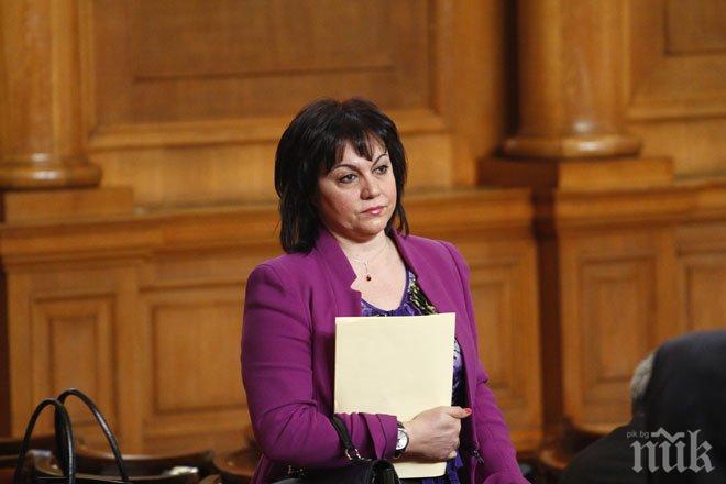 И Корнелия Нинова отиде при бедстващите в Гълъбово