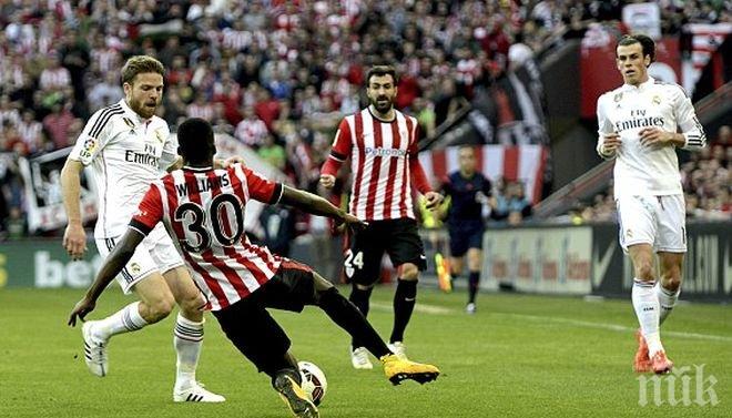 Баските от Атлетик (Билбао) треснаха Реал (Мадрид)!