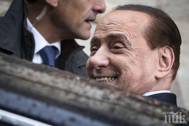 Берлускони и Таечабол подписаха предварителен договор за продажбата на Милан