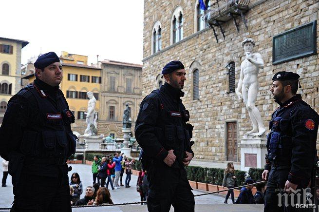 Предлагат безплатна реставрация на повреден от вандали ренесансов фонтан в Рим