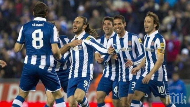 Сосиедад победи Еспаньол след вратарска грешка