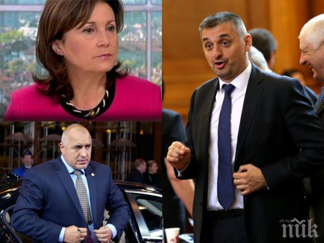 Кирил Добрев сензационно пред ПИК за новата роля на Румяна Бъчварова в държавата! Извади смущаващи факти за Реформаторите! Вижте какъв съвет даде на Бойко!